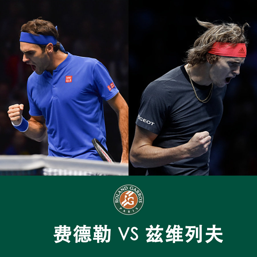 中国队碾压德国队，戴资颖刷新纪录