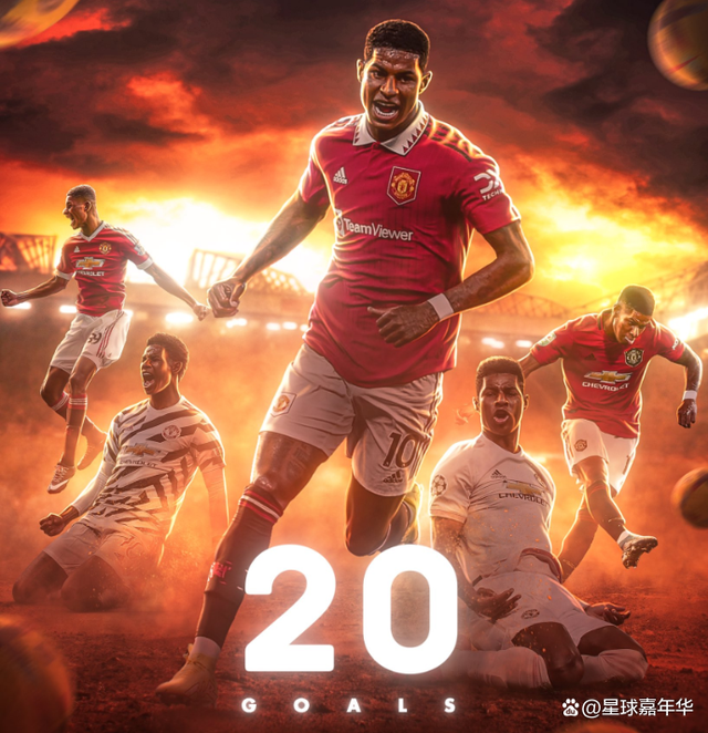 智利翻盘多特蒙德,拉什福德刷新纪录 智利翻盘多特蒙德,拉什福德刷新纪录