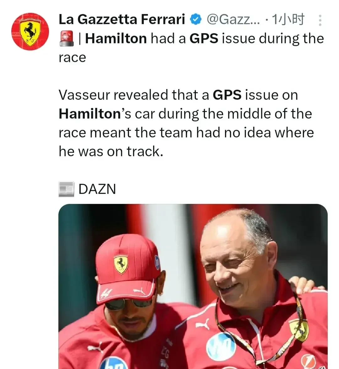 索伯车队险胜威廉姆斯,汉密尔顿统治全场 索伯车队险胜威廉姆斯,汉密尔顿统治全场