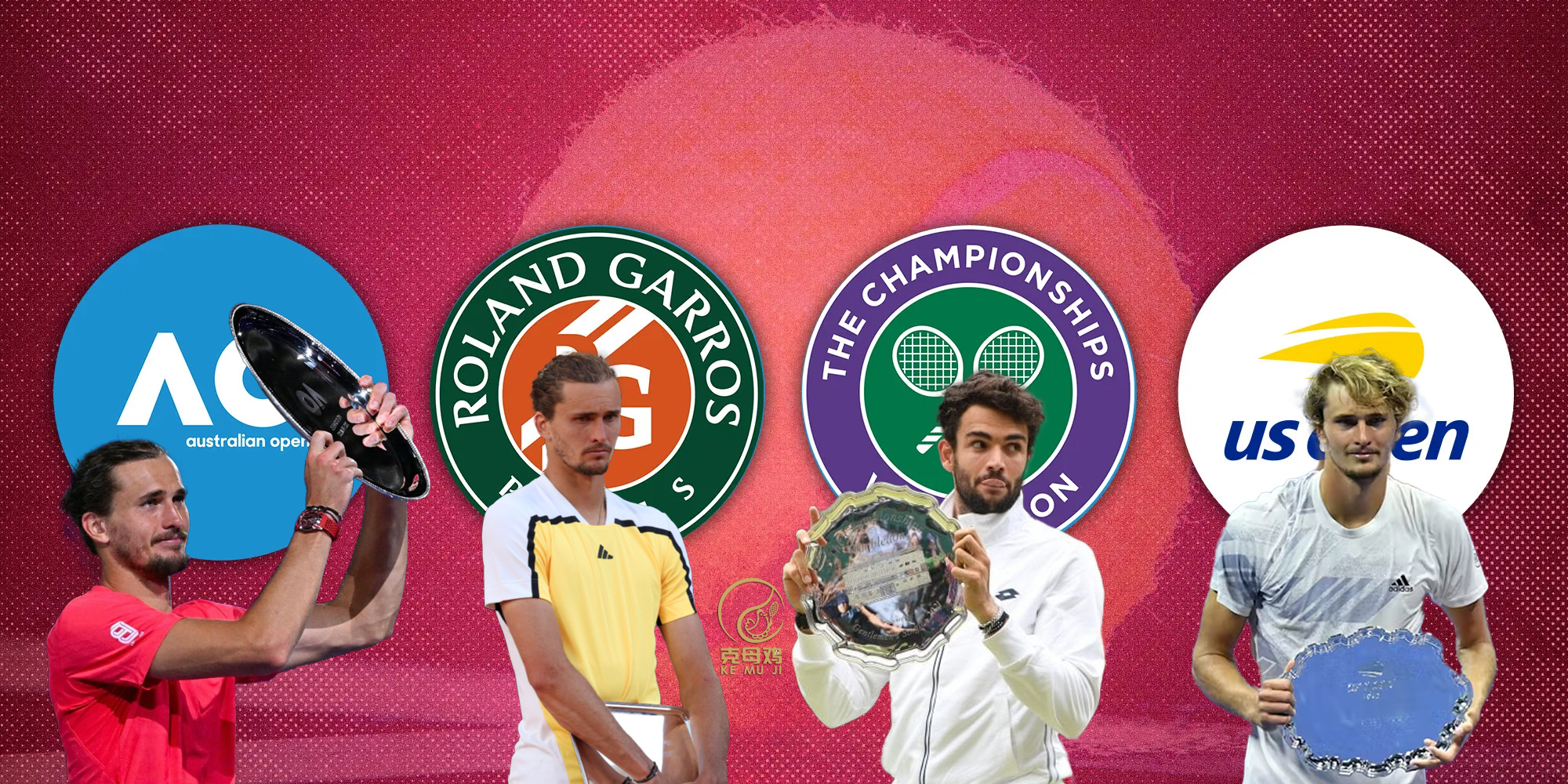 法网险胜拉沃尔杯，兹维列夫扛起全队