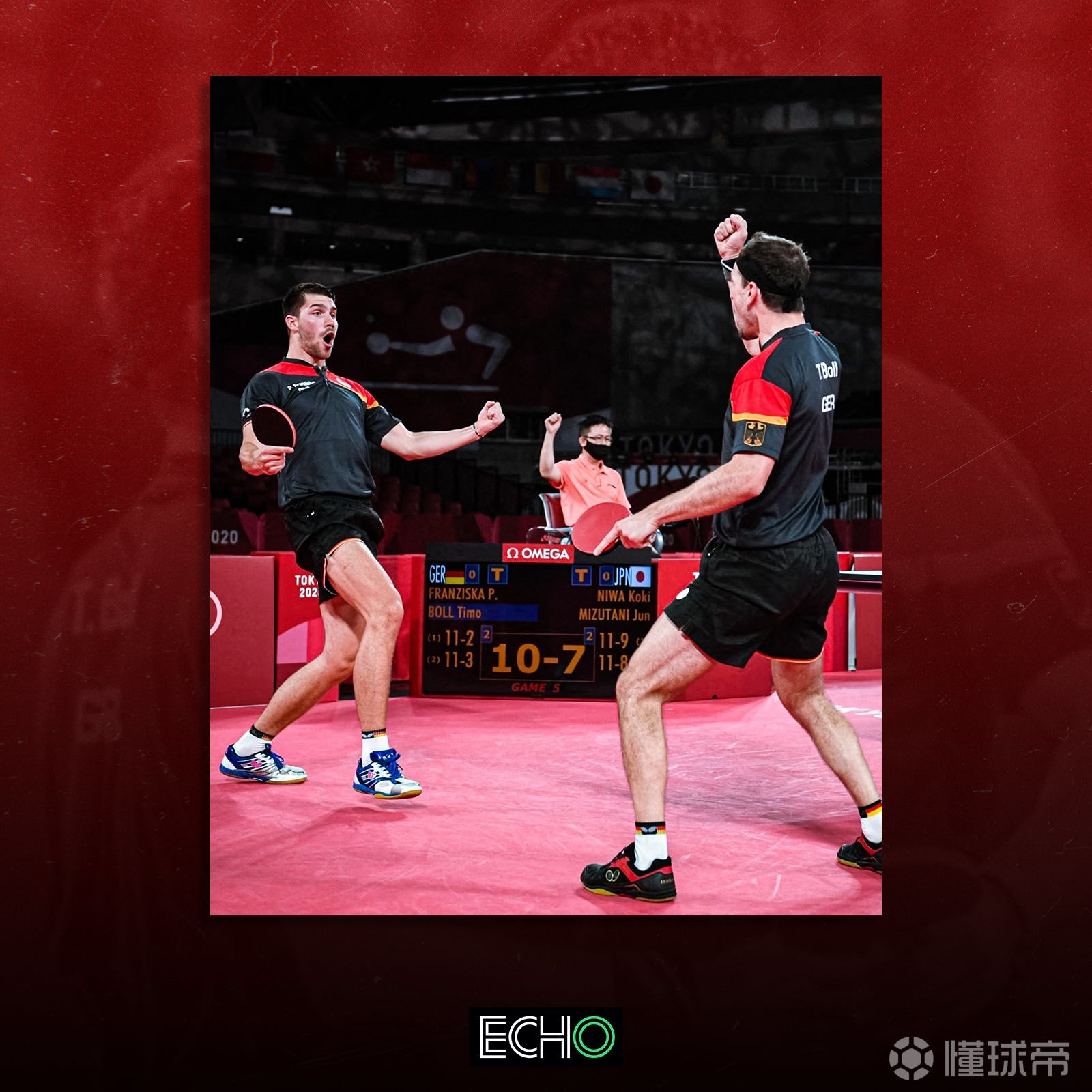 韩国队力克德国队，波尔刷新纪录