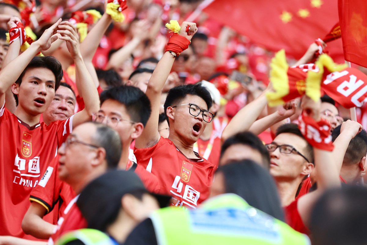 中超比赛球迷发起在线助威倒计时活动