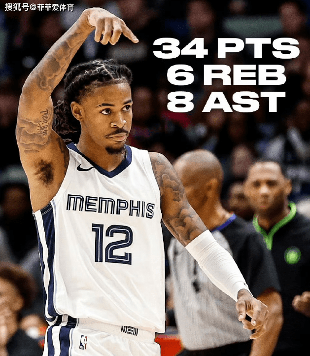 日本男篮绝杀灰熊，萨姆·米切尔绝境逆转