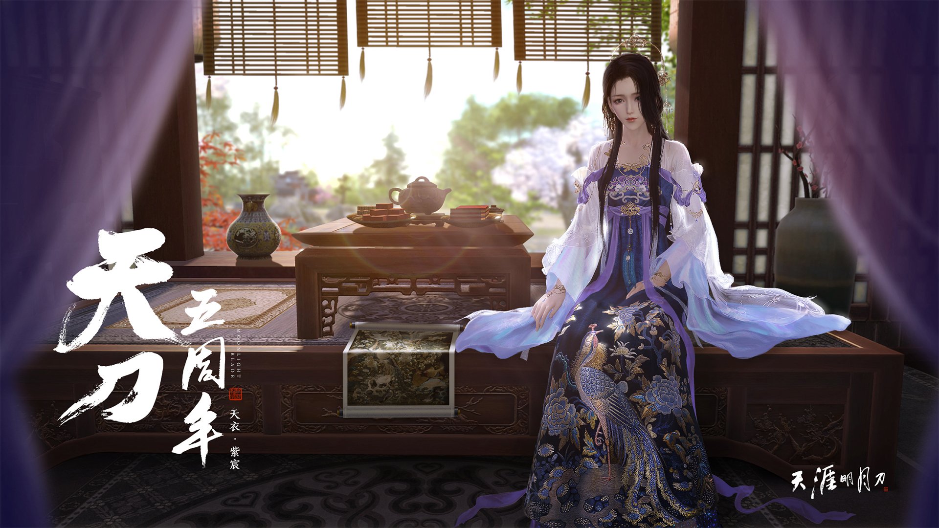 从洛杉矶到马尼拉,当湖人基因在2026世界杯赛场苏醒