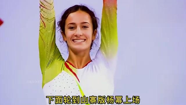 职业运动员在国际比赛中展现出色的技艺