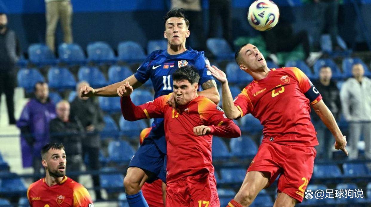 克罗地亚队出人意料晋级，影响深远